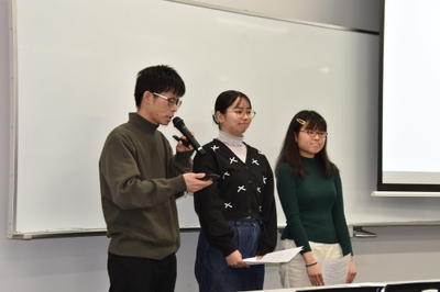 気づきや学びも発表
