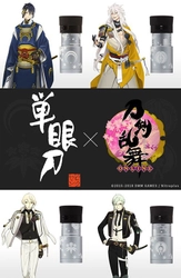 【刀剣乱舞-ONLINE- × ビクセン】 『単眼刀H4×12　刀剣乱舞-ONLINE-』を発売 2018年10月2日（火）11:00～受注を開始