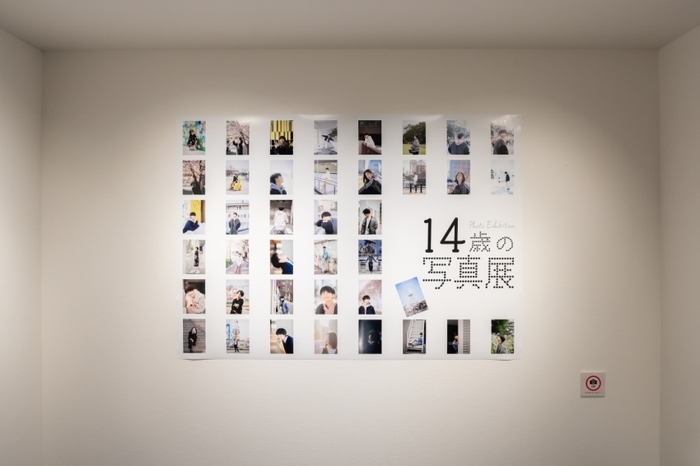 昨年の展示より