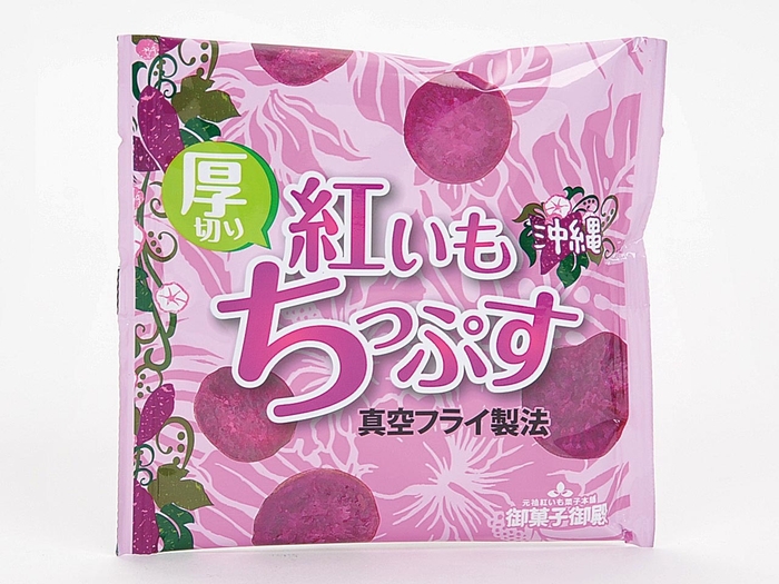 御菓子御殿　紅いもちっぷす