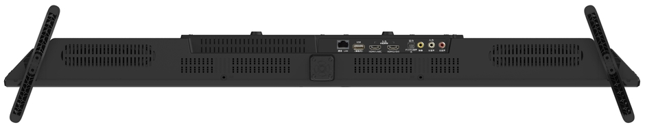 FFF-TV2K43WBK2製品イメージ(底面)