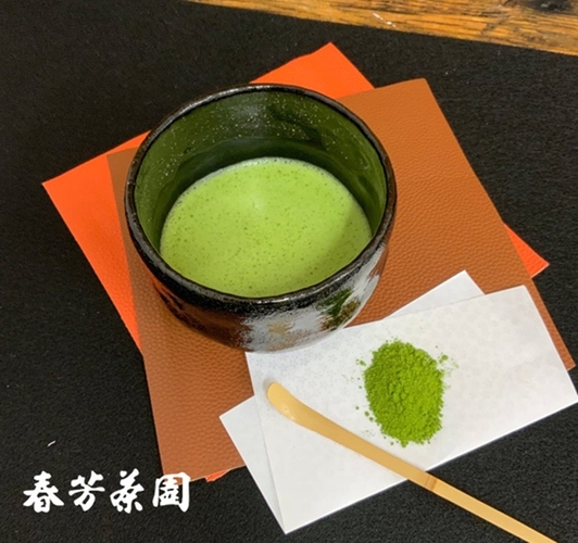 春芳茶園 抹茶