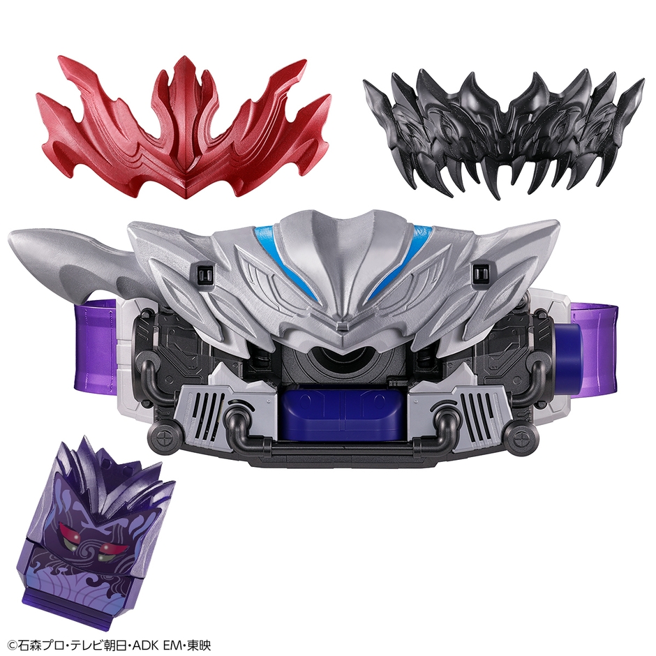 DX変身ベルトブリードガヴ＆テラーゴチゾウ(商品イメージ1)