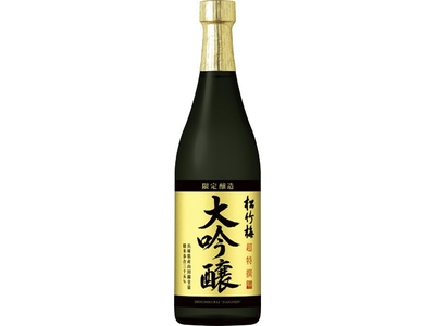 超特撰松竹梅<大吟醸>限定醸造