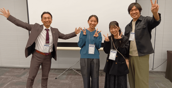 参加者と運営メンバー