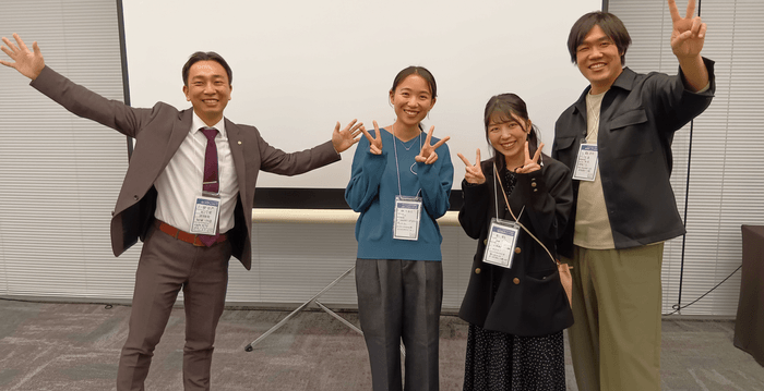 参加者と運営メンバー