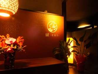 福岡のドライヘッドスパ専門店「縁-eni-」が10周年　 スクール事業・福利厚生連携を強化