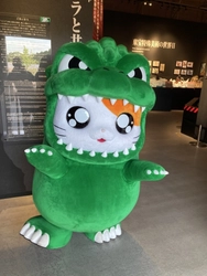 いよいよスタート！ニジゲンノモリ「ゴジラ迎撃作戦」 春のクイズ大激闘！
スペシャルグリーティングイベント『ゴジハムくん クイズ大会2026春』