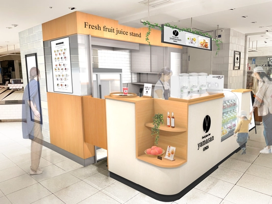 厳選フルーツを使用したジュースが常時30種以上！ fruit juice bar yamasan GINZAが 松屋銀座地下1階にて2023年9月6日オープン