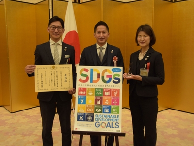 第2回ジャパンSDGsアワード 受賞式の様子(2)