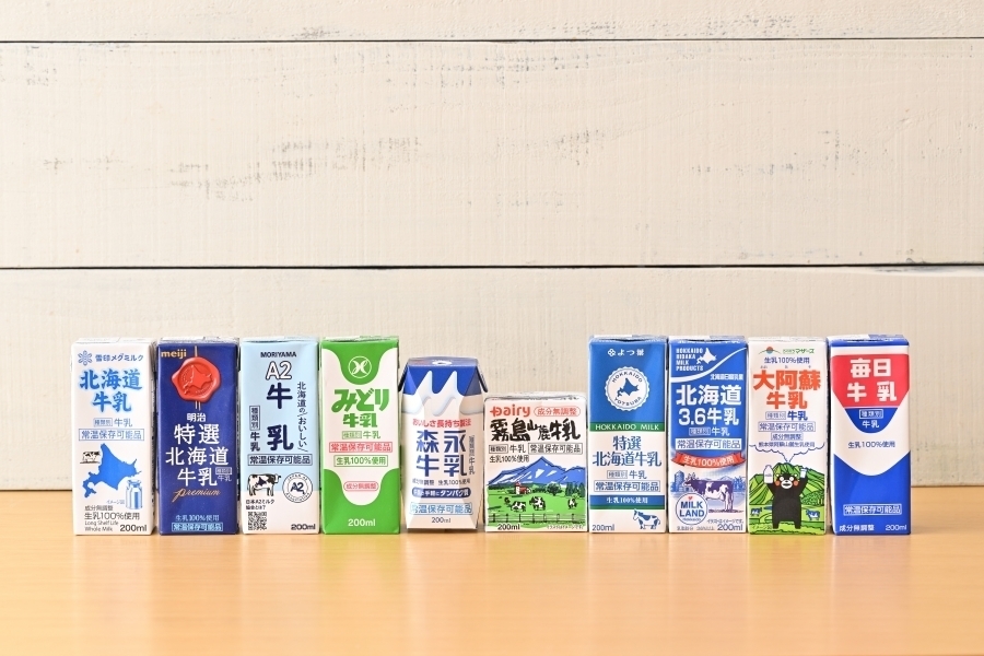 ロングライフ牛乳