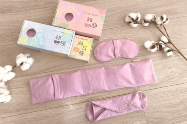 フェムテックの新ブランド「Lulle(ラルル)」が、 お腹や腰を温めるジェルパックなどの商品を5月に販売開始