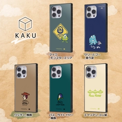 【イングレム】 四角い形が特徴のスマホケース"KAKU"に「ピクサーキャラクター」デザインの新絵柄が登場！【7/1発売】