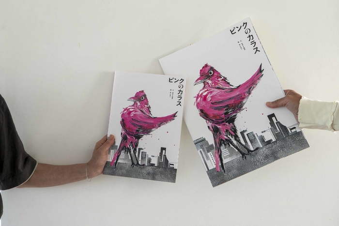 読み聞かせにも、インテリアにも