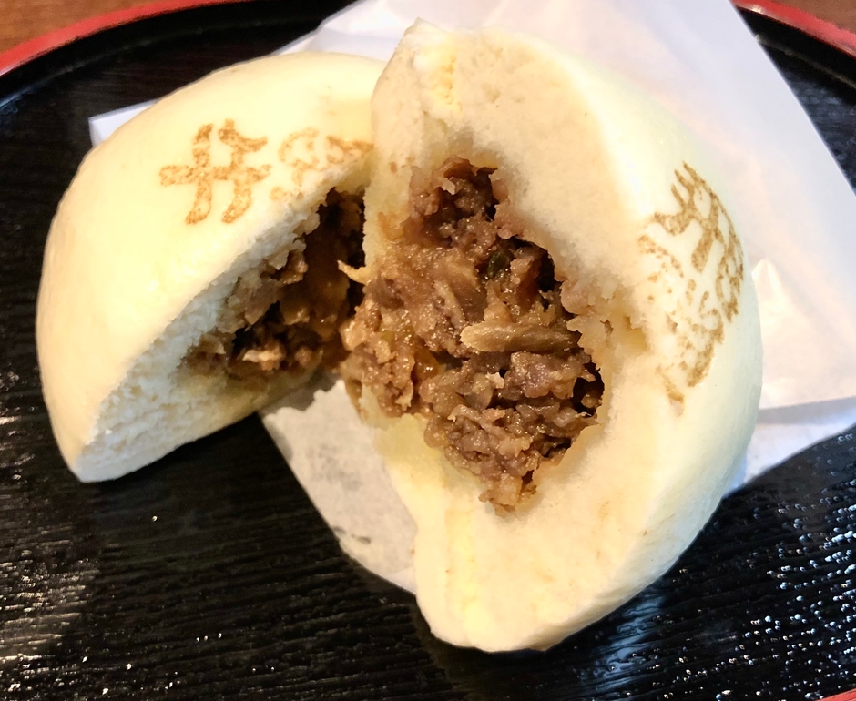 飛騨牛まん