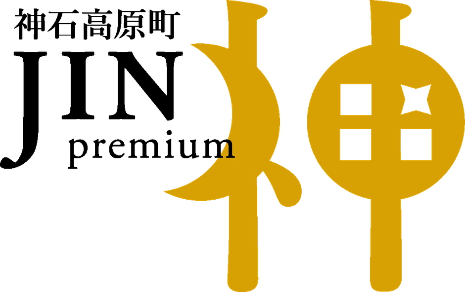 JIN premium