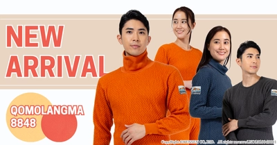 国内外のプロが認める防寒インナー「チョモランマ(R)」　 シリーズから、冬を美しく彩る新モデルが登場。 寒い季節も明るく、心地よいぬくもりを。 2025年11月1日(土)より発売開始