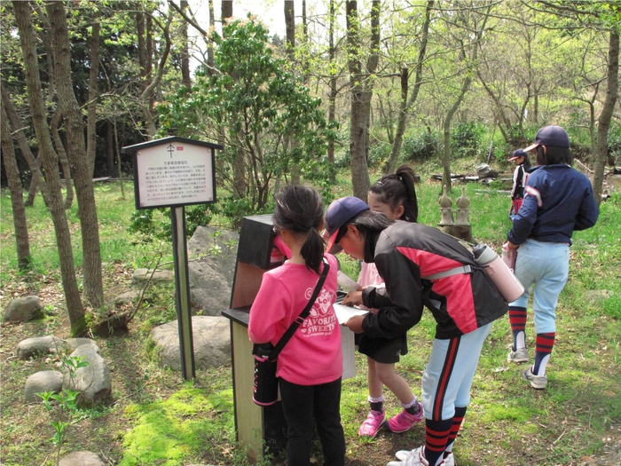 ウォークラリー「虫虫ゲッターズ」イメージ