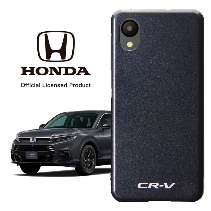 メテオロイドグレー・メタリック(NH904M)