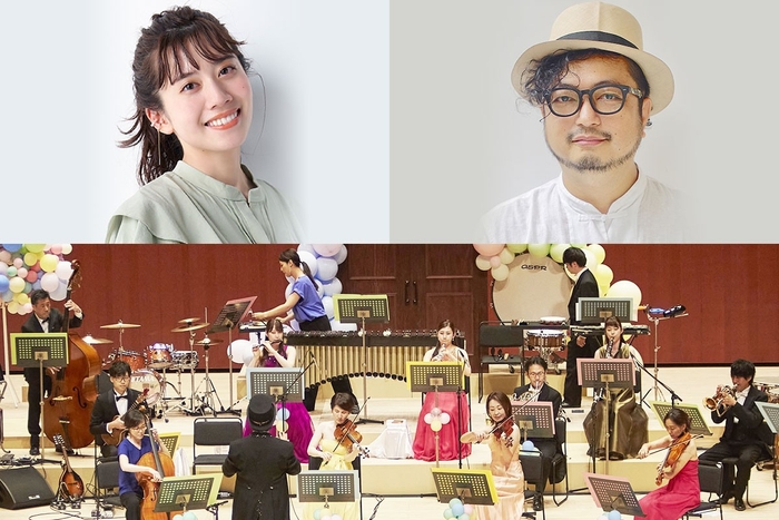 1013 高崎こどもコンサート（小野あつこ、吉田ゐさお、ぴーかぶぅオーケストラ）