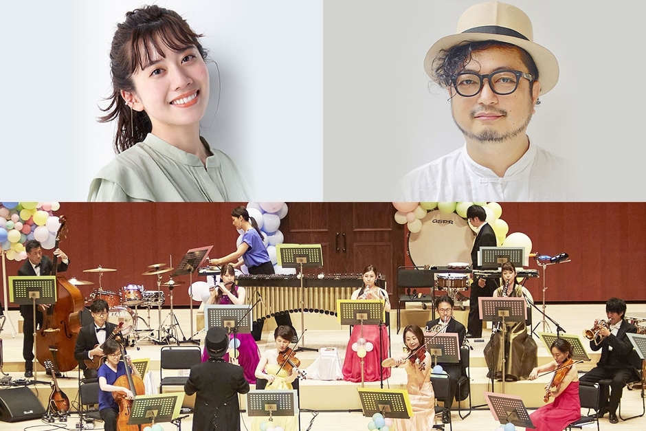 1013 高崎こどもコンサート（小野あつこ、吉田ゐさお、ぴーかぶぅオーケストラ）