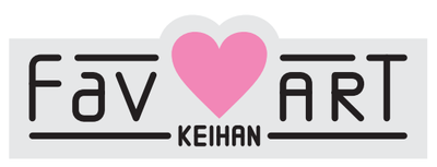 ▲年間アート企画 「Fav ART KEIHAN」ロゴ