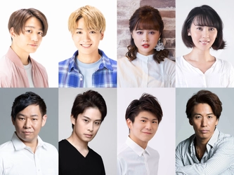 関西ジャニーズJr. 今江大地主演、河下楽出演 舞台『ラン・フォー・ユア・ワイフ』 大阪延期公演の開催決定！