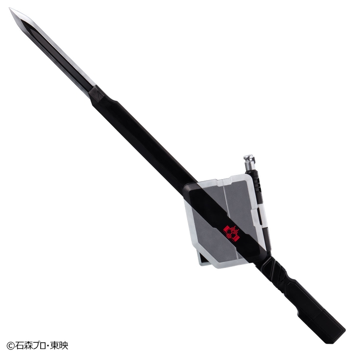 CSMライドブッカー ソードモード