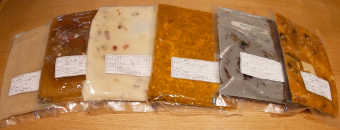 冷凍薬膳スープパッケージイメージ