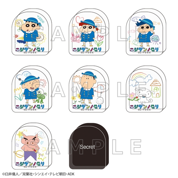 【新商品】クレヨンしんちゃんアドベンチャーパーク ころんとアクスタマグネット（全8種、ランダム）