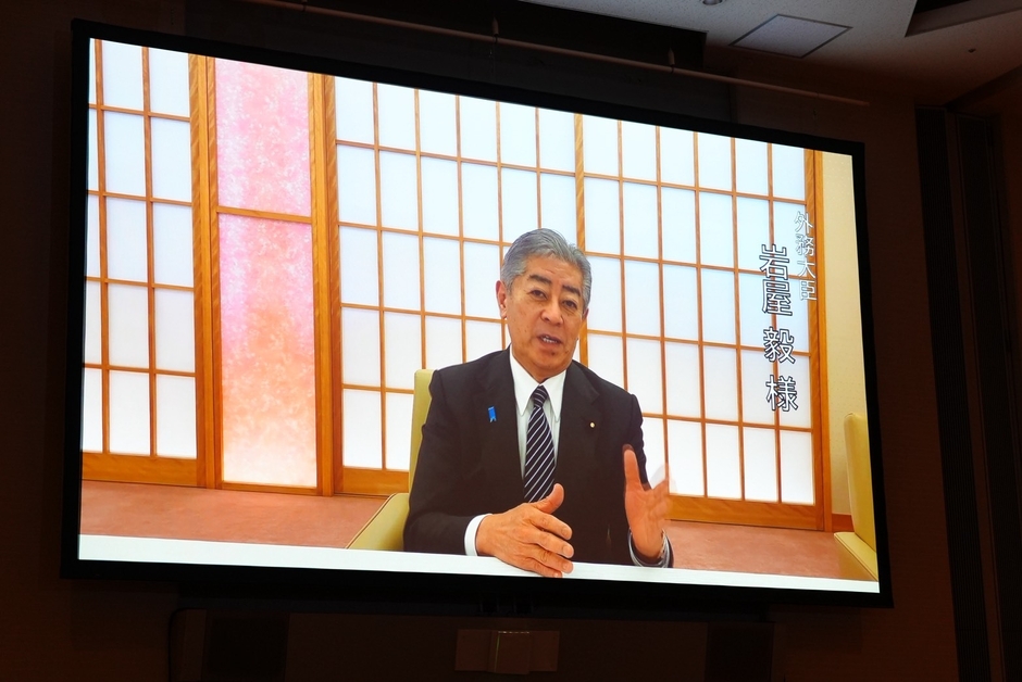 岩屋 毅外務大臣