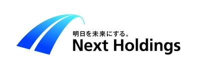 ネクストホールディングス傘下に新会社設立  リノブリッジ株式会社が5月1日(火)に事業を開始