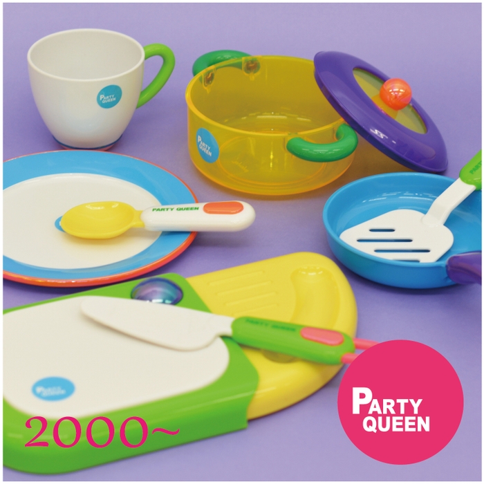 2000～Party Queen