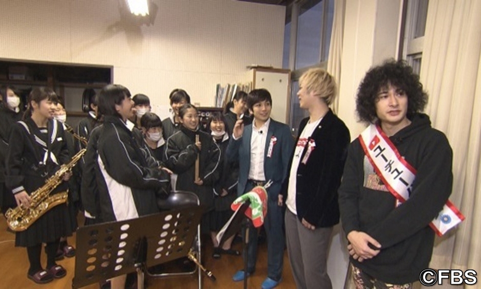 カリスマブラザーズ 2