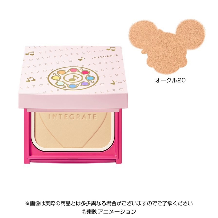 プロフィニッシュファンデ―ション 特製セット(オークル20)