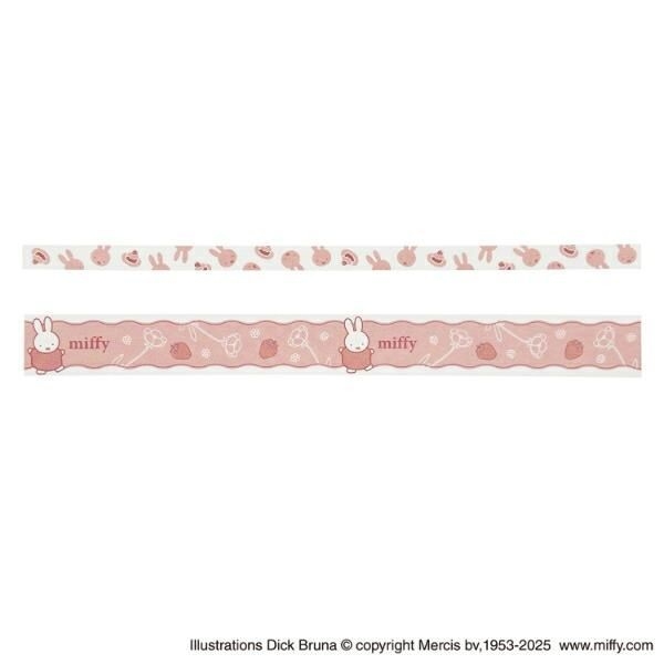 ミッフィーの文具