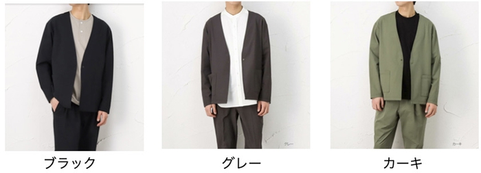 ●2WAYストレッチカーデ M/L/XL ¥5,489 (税込)