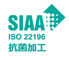 色調均一発色技術「ORORUIIコーティング処理ステンレス製品」で SIAA(抗菌)認証を取得