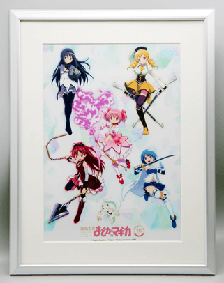 ※額縁は別売りです