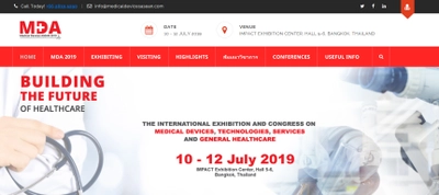 国際展示会「ASEAN医療機器ショー 2019年」(IMPACT Exhibition Management Co, Ltd.主催）の出展お申込み受付開始