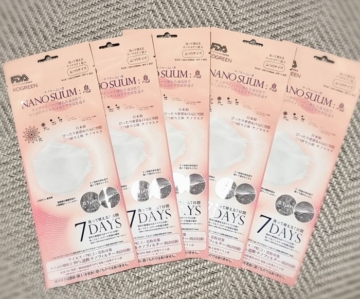 「NANOSUUM:息」(ナノスームイキ)