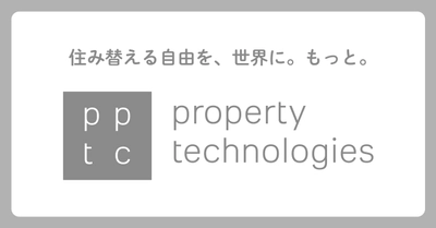 株式会社property technologies 東京証券取引所グロース市場への上場に関するお知らせ