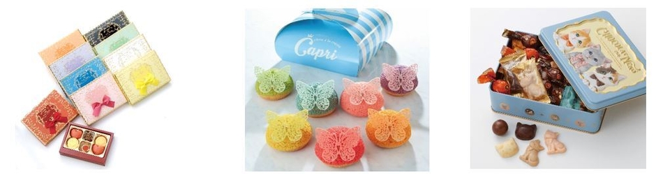 バレンタイン７