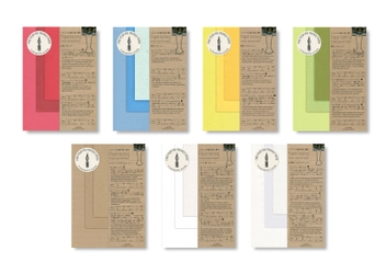 試し書き専用パッド『Paper tasting』10月10日発売！ 紙の“テイスティング”に役立つ「紙の専門知識」付