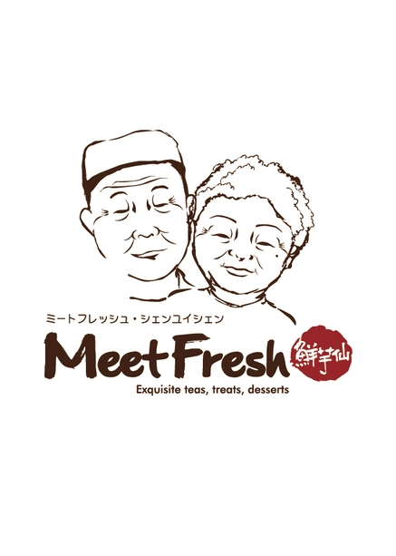 MeetFresh 鮮芋仙