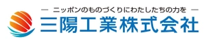 三陽工業株式会社