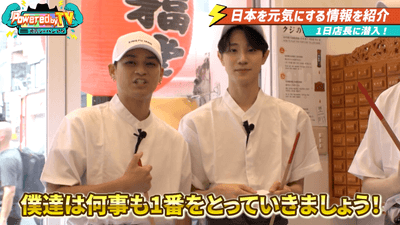Seven Deuceのおみくじ結果は?!