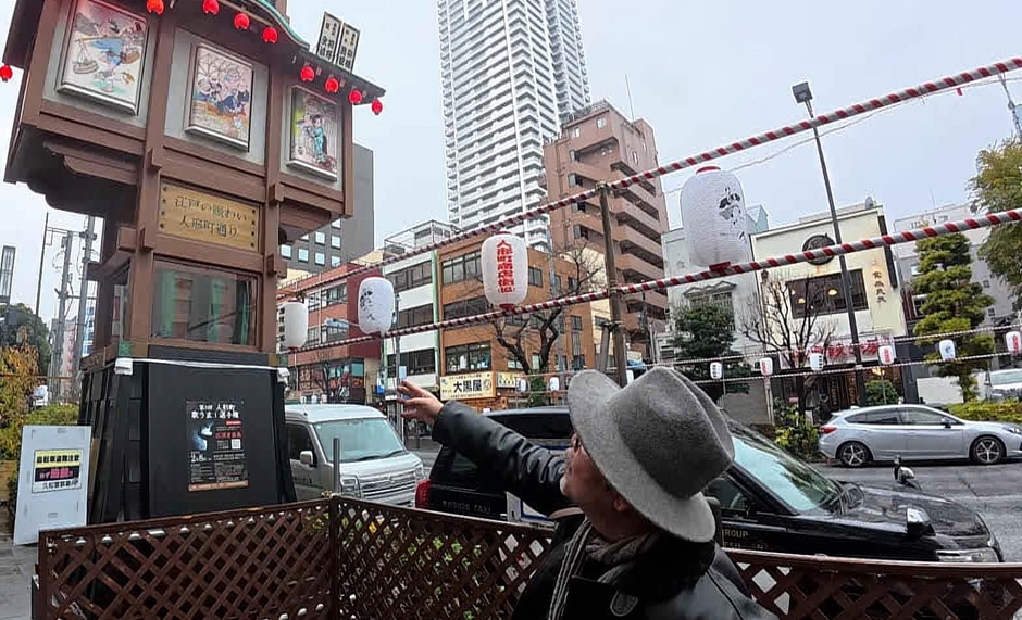 「なぎら健壱の昭和探訪」では人形町を探訪