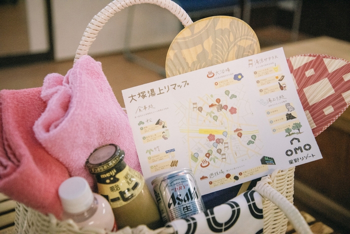 温泉旅行気分を盛り上げるサポートグッズイメージ