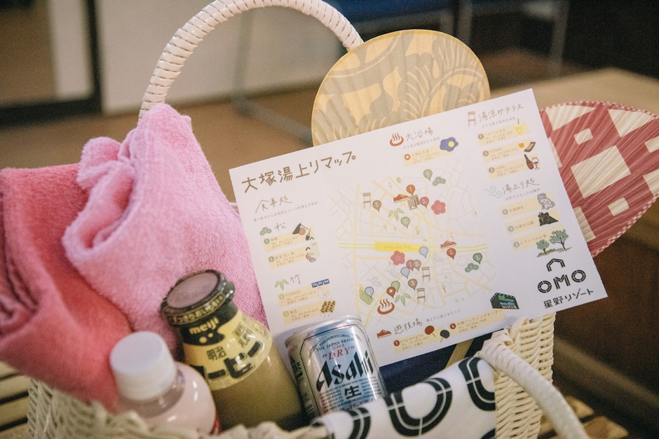 温泉旅行気分を盛り上げるサポートグッズイメージ